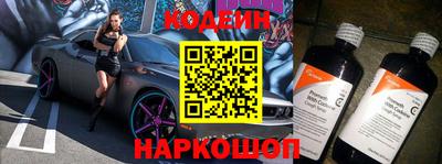 марихуана Бугуруслан
