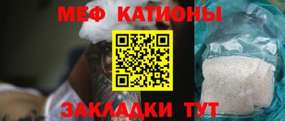 кокаин перу Бузулук