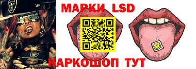 кокаин перу Бузулук