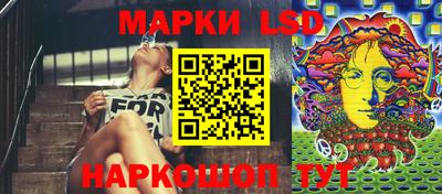 кокаин перу Бузулук