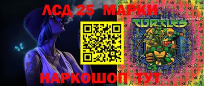 марихуана Бугуруслан