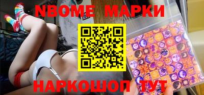 марихуана Бугуруслан