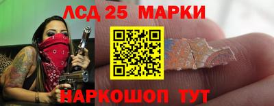 марихуана Бугуруслан