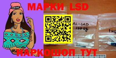 марихуана Бугуруслан