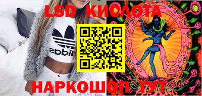 марихуана Бугуруслан