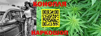 кокаин перу Бузулук