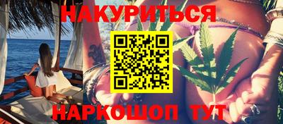 кокаин перу Бузулук