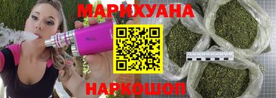 марки lsd Будённовск