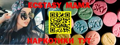 кокаин перу Бузулук