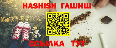 марки lsd Будённовск