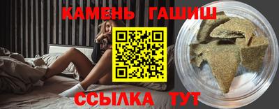 марки lsd Будённовск