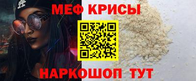 марки lsd Будённовск