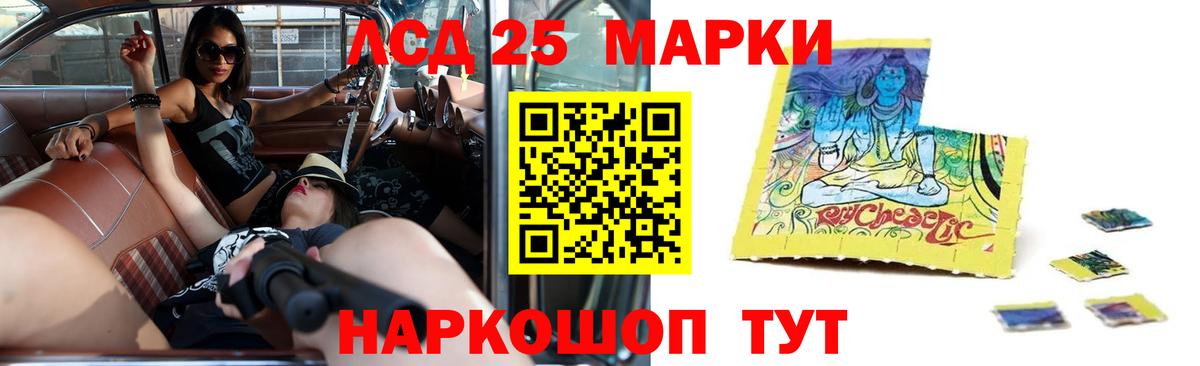 Тула  LSD-25 экстази ecstasy  LSD-25 экстази ecstasy  гидра ссылки  Вход с VPN 